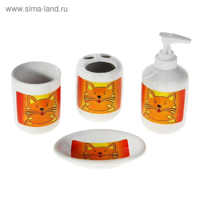 Набор аксессуаров для ванной комнаты «Рыжик», 4 предмета (мыльница, дозатор для мыла, 2 стакана), цвет оранжевый - Фото 1