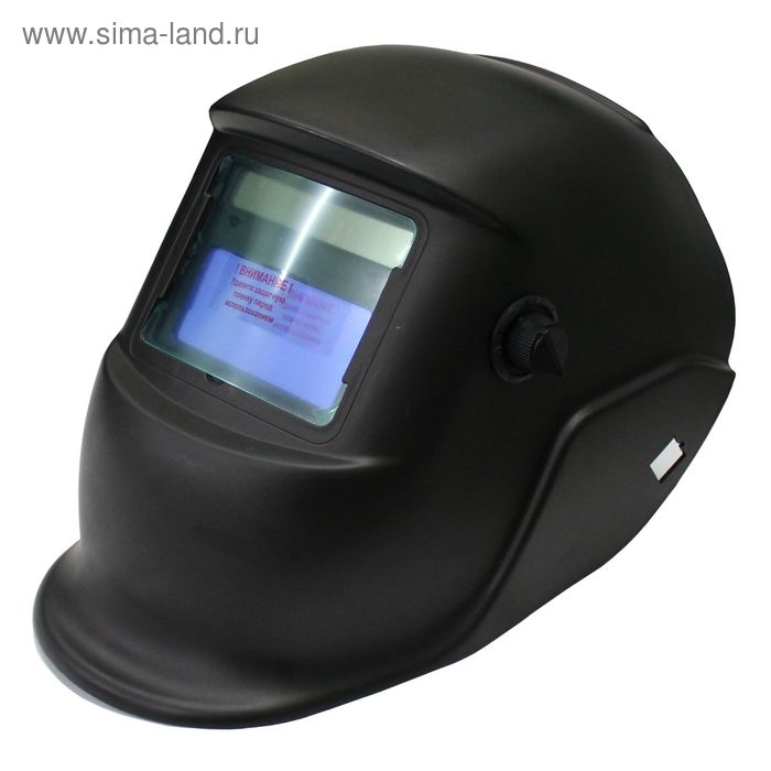 Маска сварщика Ресанта МС-1, хамелеон, 9-13 DIN, 92×42 мм, батарея солнечная и CR2450 (3 В) - Фото 1