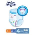 Детские подгузники-трусики Helen Harper Baby Maxi (8-13 кг), 44 шт. - Фото 2