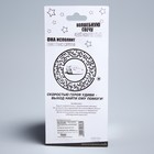 Свеча в торт цифра Дисней 4 "С Днем рождения", Тачки - Фото 4