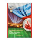Блокнот А5, 32 листа на скрепке "Футбол. Россия", клетка - Фото 1