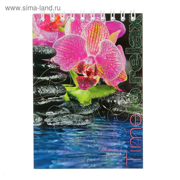 Блокнот А6, 48 листов на гребне "Нежная орхидея", клетка, картон, блестки - Фото 1