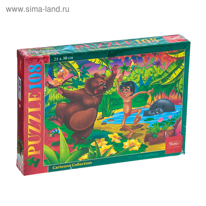 Пазлы 108 элементов маугли. Пазлы маугли. Деревянный пазл в рамке сказки. Маугли пазлы 500 штук. Пазлы маугли 160 элементов.