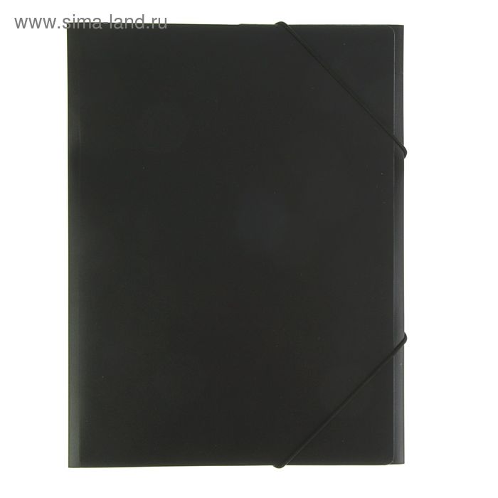 Папка на резинке А4, корешок 33 мм, чёрная, толщина пластика 0,5 мм (500 мкм) - Фото 1
