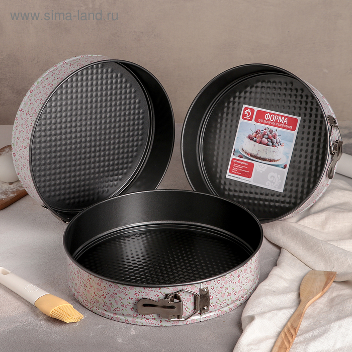 Набор форм для выпечки разъёмных Доляна «Пастораль. Круг», 3 предмета: d=24/26/28 см, цвет белый - Фото 1