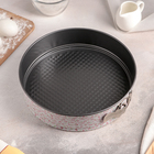 Набор форм для выпечки разъёмных Доляна «Пастораль. Круг», 3 предмета: d=24/26/28 см, цвет белый - Фото 2