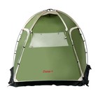 Палатка, серия Casmping Dome 4, зелёная, 4-местная - Фото 9