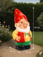 Садовая фигура из гипса «Гном дед», 21×24×43 см - Фото 2