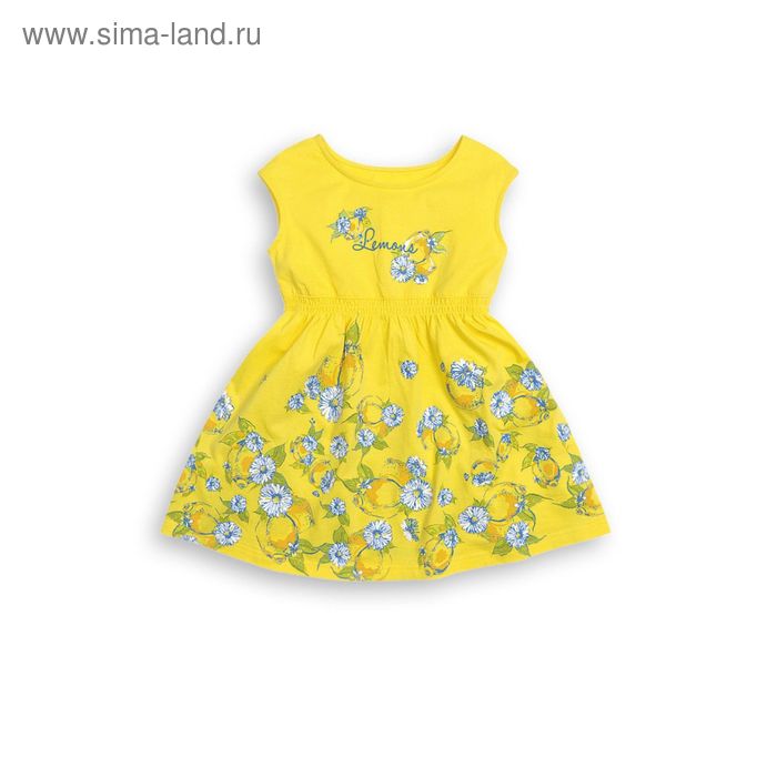 Платье для девочки, рост 104 см, цвет желтый - Фото 1