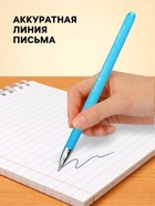 Ручка шариковая BrunoVisconti. SoftWrite Special, синий стержень, узел 0.5 мм, на масляной основе, матовый корпус, МИКС - Фото 2