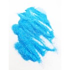 Декоративные блёстки LUXART LuxGlitter (сухие), 20 мл, размер 0.2 мм, голубые - Фото 6