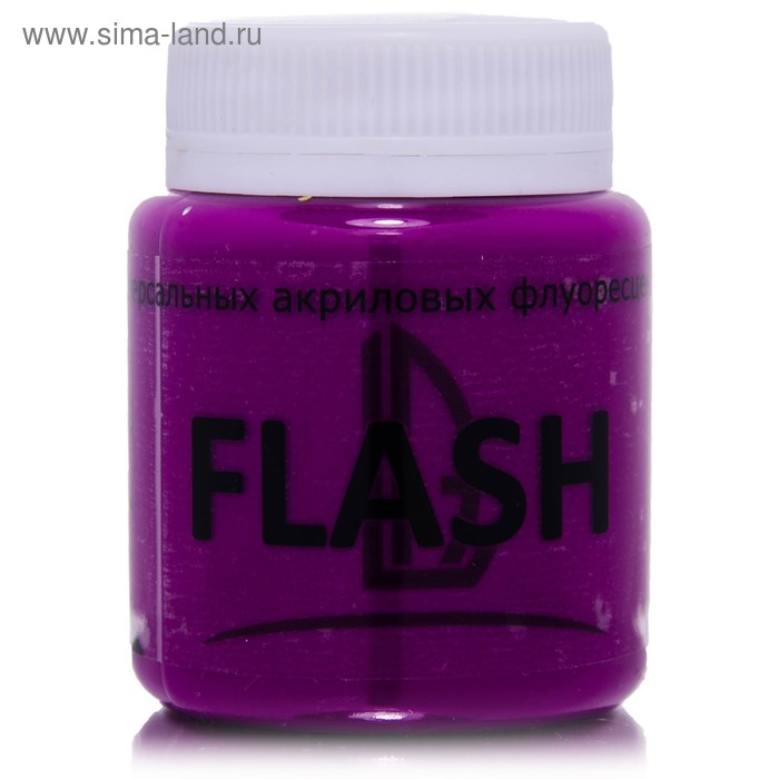 Краска акриловая Fluo 80 мл LUXART LuxFlash фиолетовый флуоресцентный S2V80 - Фото 1