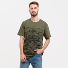 Футболка мужская KAFTAN "На Удачу" р-р XL(52), 100% хл. - Фото 1