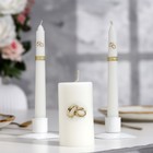 Свеча-цилиндр свадебная "Обручальные кольца", 5х9,5 см, белая, домашний очаг, ручная работа - фото 319692461