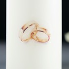 Свеча-цилиндр свадебная "Обручальные кольца", 5х9,5 см, белая, домашний очаг, ручная работа - Фото 3