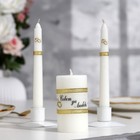 Свеча-цилиндр свадебная "Совет да любовь", 5,2х9,5 см, белая, домашний очаг - Фото 2