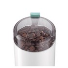 Кофемолка Bosch TSM6A011W/MKM6000, электрическая, 180 Вт, 75 г, белая - Фото 2