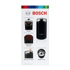 Кофемолка Bosch MKM 6003 КМ13, электрическая, 180 Вт, 75 г, чёрная - Фото 6