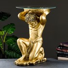 Подставка - стол "Титан" бронза  74 см ПОЛИСТОУН - Фото 4