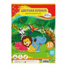 Бумага цветная А4, 10 листов, 10 цветов "Лимпопо", односторонняя, "Волшебная" золото + серебро - Фото 3