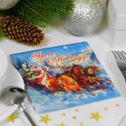 Салфетки бумажные "Удачи в Новом Году!", 25 х 25 см, набор 20 шт. - Фото 2