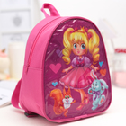 Рюкзак детский, отдел на молнии, цвет розовый - Фото 1