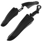 Набор крыльев 20" Dream Bike XGNB-023, пластик - Фото 3