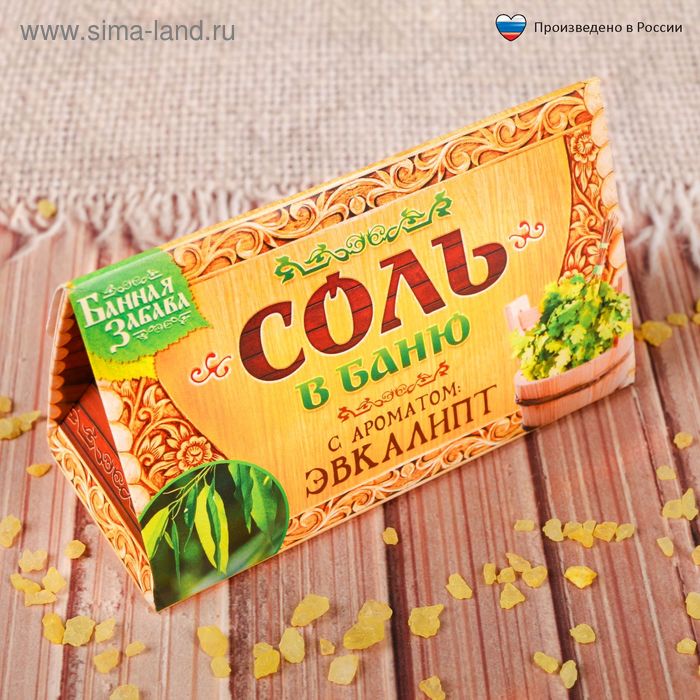 Соль в баню  150 гр. в индивидуальной упаковке "Эвкалипт" - Фото 1