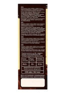 Какао порошок Relish натуральный, 100 г - Фото 8