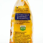 Крахмал кукурузный Relish, 200 г - Фото 5