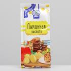 Лимонная кислота Relish, 200 г - Фото 2