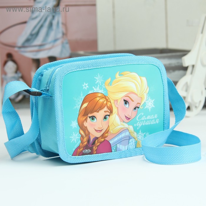 Сумочка детская "Самая лучшая", Холодное сердце, 16 х 11.5 см - Фото 1