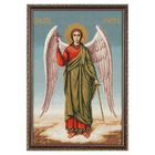 Гобеленовая картина "Икона Ангел-храниетель" 25х35 см - Фото 2