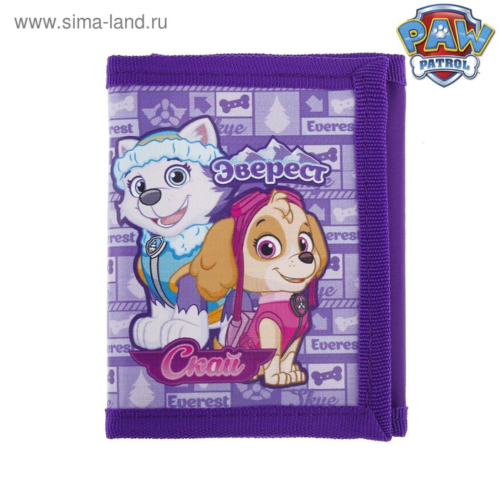 Щенячий патруль. Кошелек детский Paw Patrol "Скай и Эверест" лиловый 9,5х12 см,текстиль - Фото 1