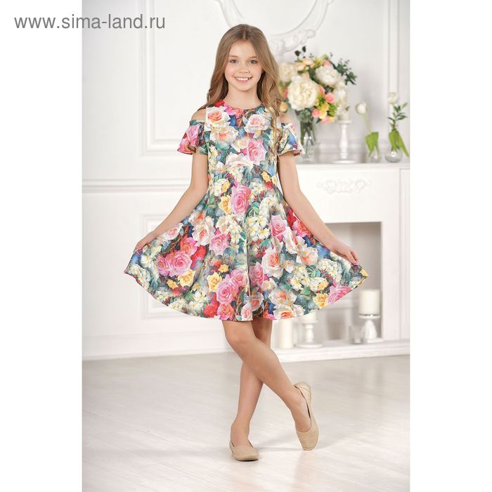Платье для девочки family look  разноцветное, р-р 28, рост 98 см - Фото 1