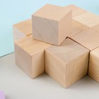 Кубики «Неокрашенные», 12 шт., размер кубика: 3,8х3,8 см - фото 3801178