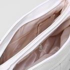 Сумка женская на молнии, 2 отдела, наружный карман, длинный ремень, цвет белый - Фото 5