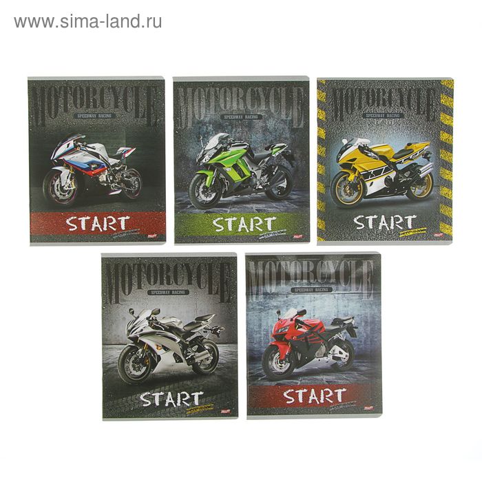 Тетрадь 48 листов линейка "Мотоциклы-5", картонная обложка, МИКС - Фото 1
