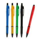 Ручка шариковая автоматическая Matrix, узел 0,7 мм, чернила синие, резиновый упор, микс - Фото 1