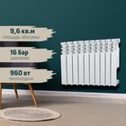 Радиатор Tropic 350×80 мм алюминиевый, 10 секций - Фото 2