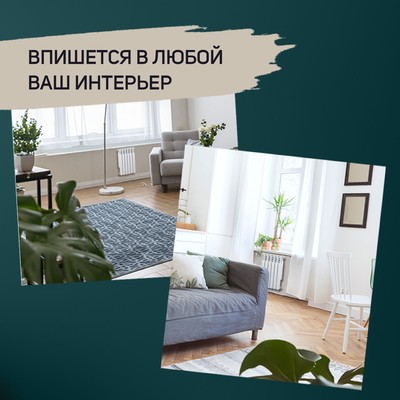Радиатор Tropic 500×80 мм алюминиевый, 6 секций