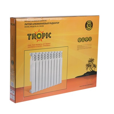 Радиатор Tropic 500×80 мм алюминиевый, 10 секций