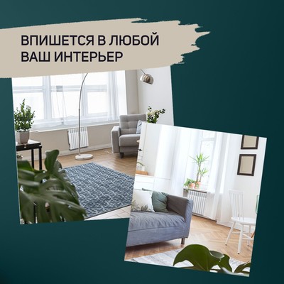 Радиатор Tropic 500×80 мм алюминиевый, 10 секций