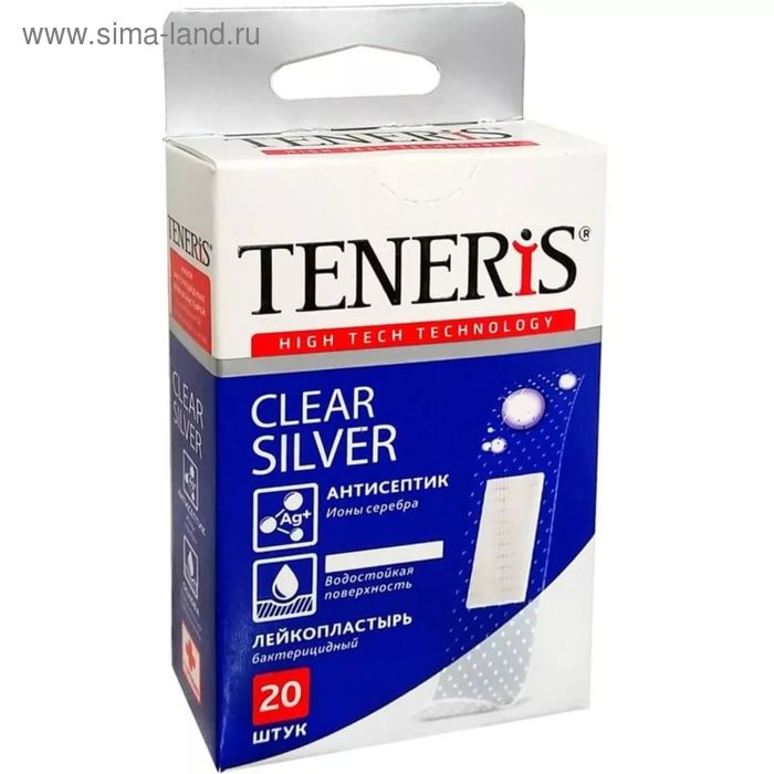 Набор лейкопластырей Teneris  Clear Silver 20 шт - Фото 1