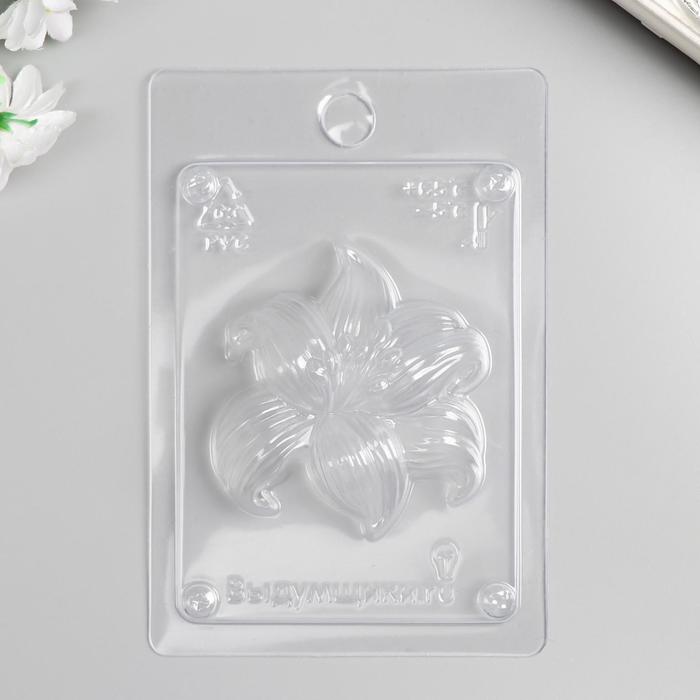 Пластиковая форма для мыла "Лилия" 9х7х1,5 см - Фото 1