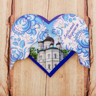 Магнит раздвижной «Воронеж»