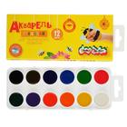 Акварель 12 цветов "Каляка-Маляка", медовая, без кисти, картон - Фото 4