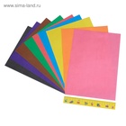 Бумага цветная А4, 10 листов, 10 цветов «Каляка-Маляка», в папке - Фото 7