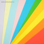 Бумага цветная двусторонняя А4, 12 листов, 12 цветов «Каляка-Маляка» - Фото 9