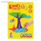 Бумага цветная двусторонняя А4, 16 листов, 8 цветов «Каляка-Маляка» - Фото 7